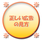 �������L���̌���